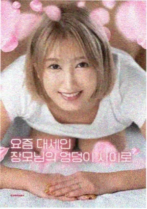 星河战队 电影 1997 美国 神作必看
